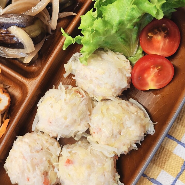 【おかず】レンチン キャベツ焼売